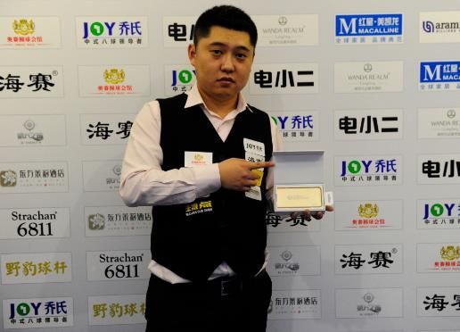 他们通过一 他们通过一